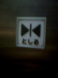 ���Ȃ��̐F�ɐ��܂�Ȃ�����