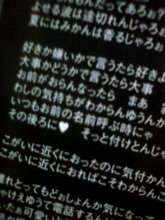 ���ɂ܂����