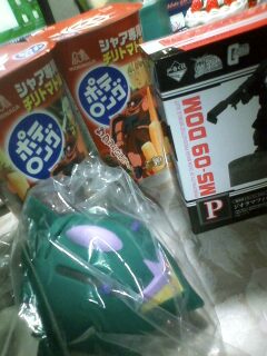 �x�炳��Ă���