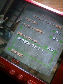 �������߂��Ƃ��