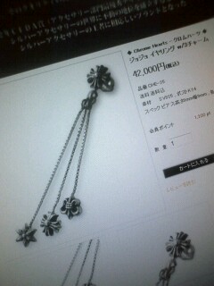 ���킢�����c