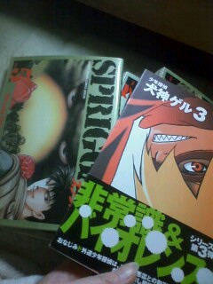 �Ȃ�₩����