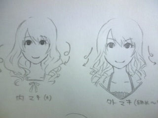 �������ƊO����