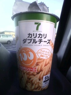 ���܂��ܔ������񂾂�