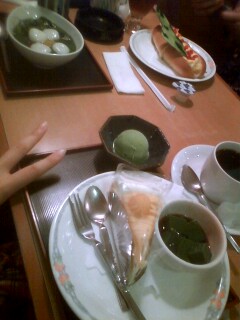 ���ӂ��[�ʂ���I