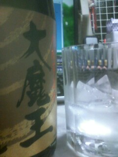 �����܂��[��I