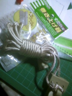 �����ɏ����� ������L