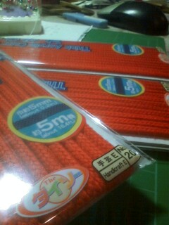 �����ɏ����� ������L