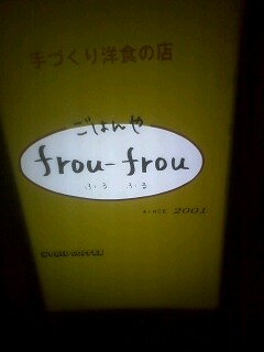 �Ȃȁ@���s������