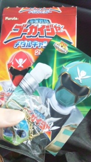 ��������������[�I�I�I