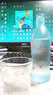 �����ł�񂷁`