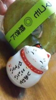 �������݂₰