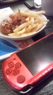 ���₷�݂Ȃ�