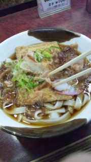 ����ȍU���A�����߂�݂����Ȃ��񂾂��I