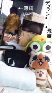 �I���[�I���[�I