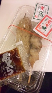 �����[�I�I