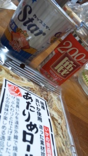 ���������������� �Ԃ̂��`