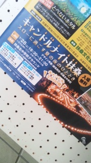 �L�����h��