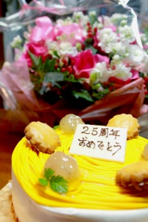 �͂��ҁ[�ł�