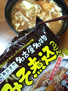 �����܂܁`�`