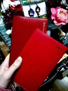 �Ԃ�������