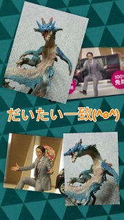 �E���[�[�[�[�C