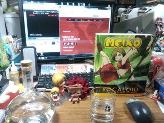 �����[�[��