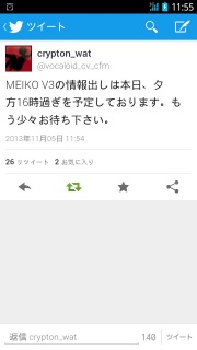 ���[���[