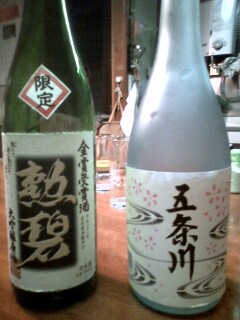 ������Ƒ��߂̖~�A�Ȃ��H����ł���