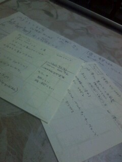 ���ڂ���