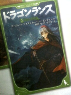 ���v�����c�Fstyle�̃G���t�Ǝv����������