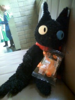 �g�t�ɂ��낽�[�I