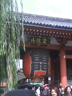 ���݂Ȃ����